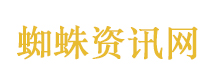 深圳进一步优化调整房地产政策
